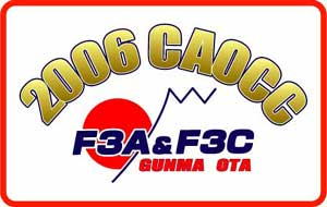 2006 AOCC Japan
